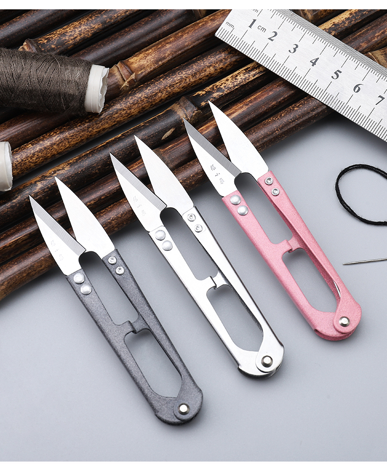 张小泉弹簧纱剪刀十字绣服装裁剪刀裁缝u型剪线头的小剪刀剪线头72把