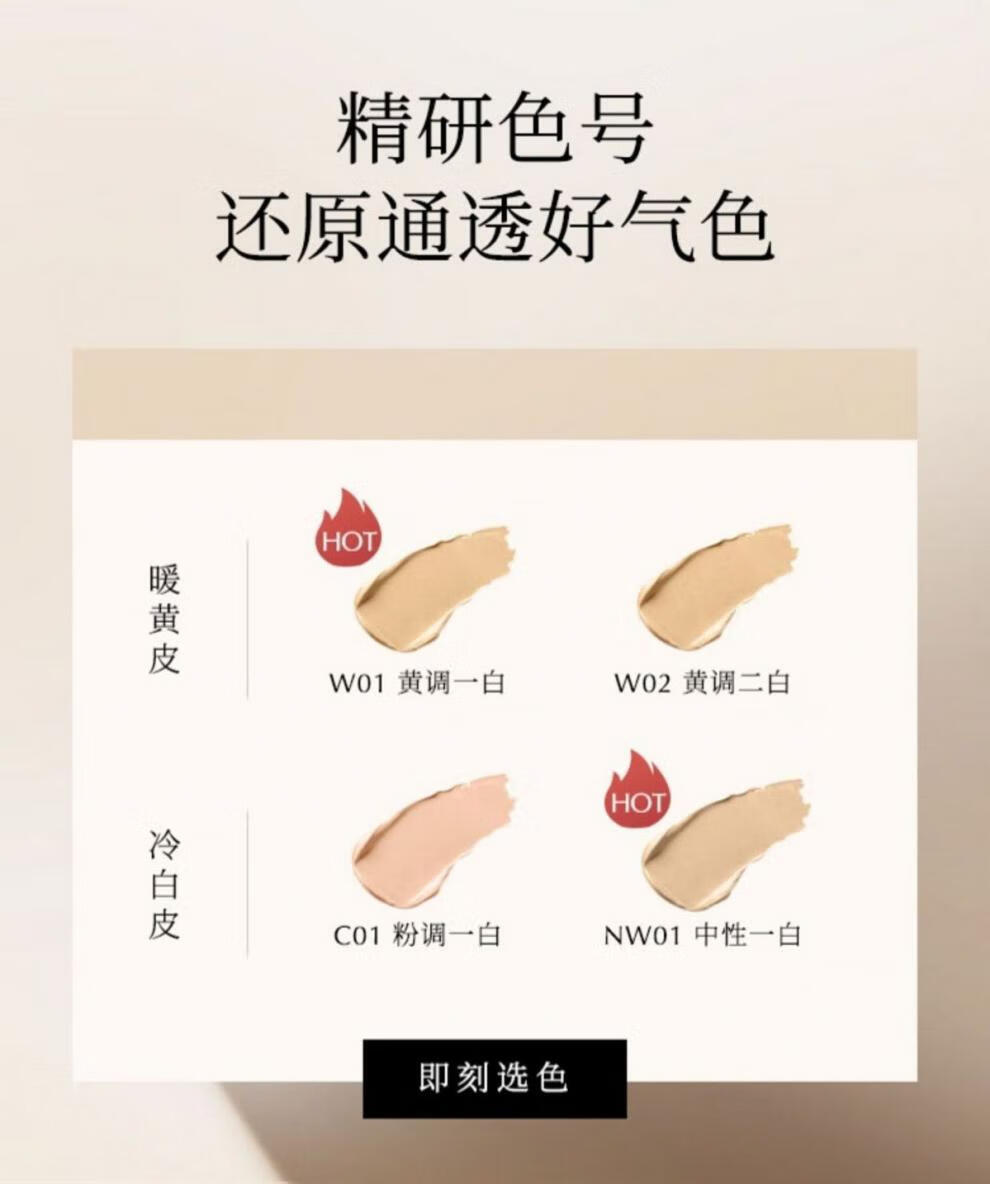 Blank MEblank me气垫小银黑盒blackme半分一气垫遮瑕保湿持久干皮blankme 小黑盒（NWO1） 15g 【保障 现货秒发】