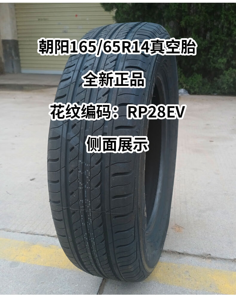 5db6c2b792840f0f.jpg