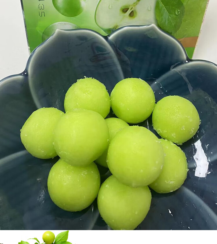 新品德华冲泡冰85g网红苹果小丸子冰球可diy饮品葡萄小丸子10袋