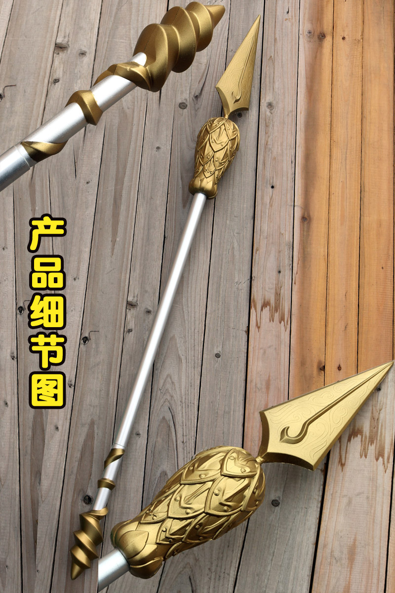 小哪吒长火尖枪男红孩儿童玩具塑料哪咤魔童箭枪送礼物乾坤圈金色火尖