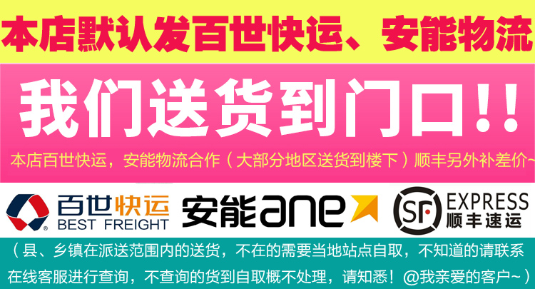 理发店美发店椅子发廊专用理发椅美发椅升降放倒美容椅剪发椅 浅绿色圆盘带脚踏 默认1