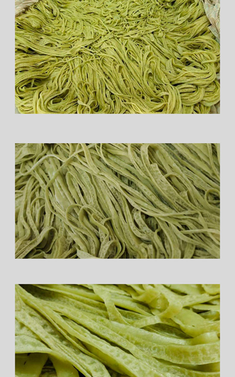 石磨绿豆皮米粉湖北恩施来凤宣恩土家特产手工豆皮干湿绿豆粉豆丝 腾