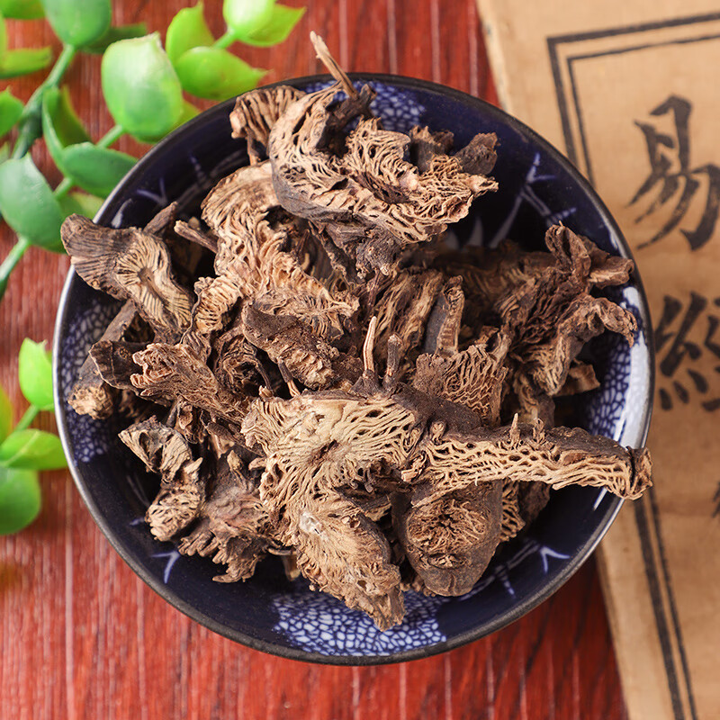 北京同仁堂升麻500g北升麻升麻片非野生中药材店铺中草药材大全升麻粉