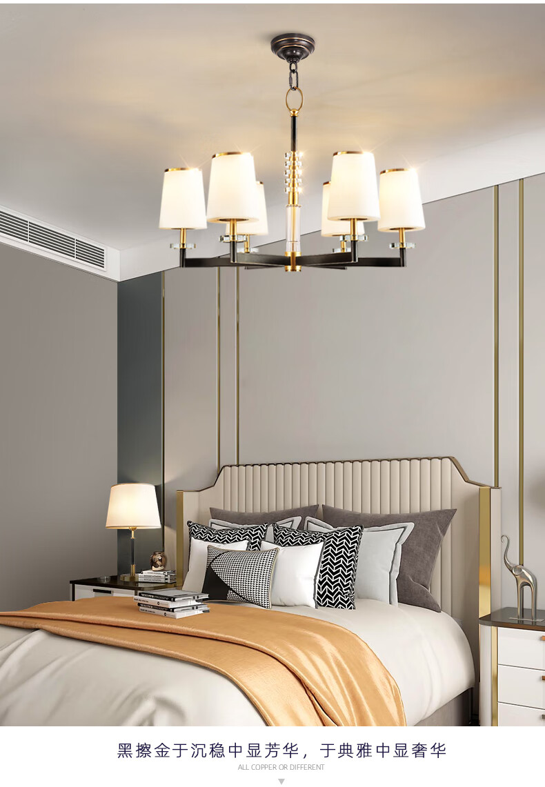 京选优品帝拿吊灯轻奢大气客厅吊灯美式全铜灯具现代简约餐厅灯创意