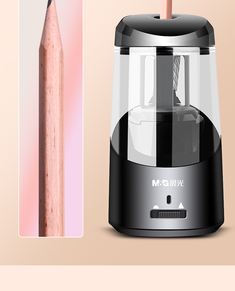 晨光(m&g)晨光电动削笔器卷笔刀全自动小型转笔刀男女孩自动削笔刀