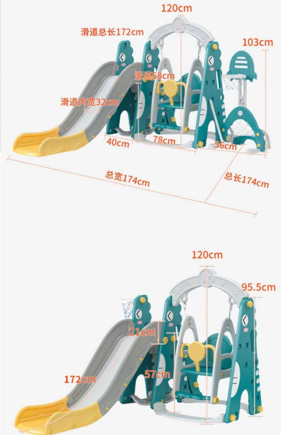 领凡48小时发货宝宝滑滑梯儿童室内家用小孩家庭滑梯秋千组合婴儿小型