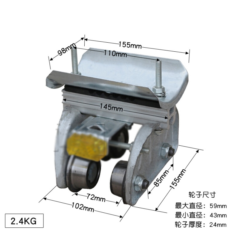 10工字钢轨道电缆滑车无锡式ch111钢轮钢瓦起重拖缆放线滑轮小号尾车