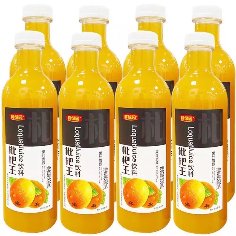 鲜绿园 枇杷王枇杷汁100原浆箤取鲜果果汁饮料清润解腻 整箱发 95枇杷