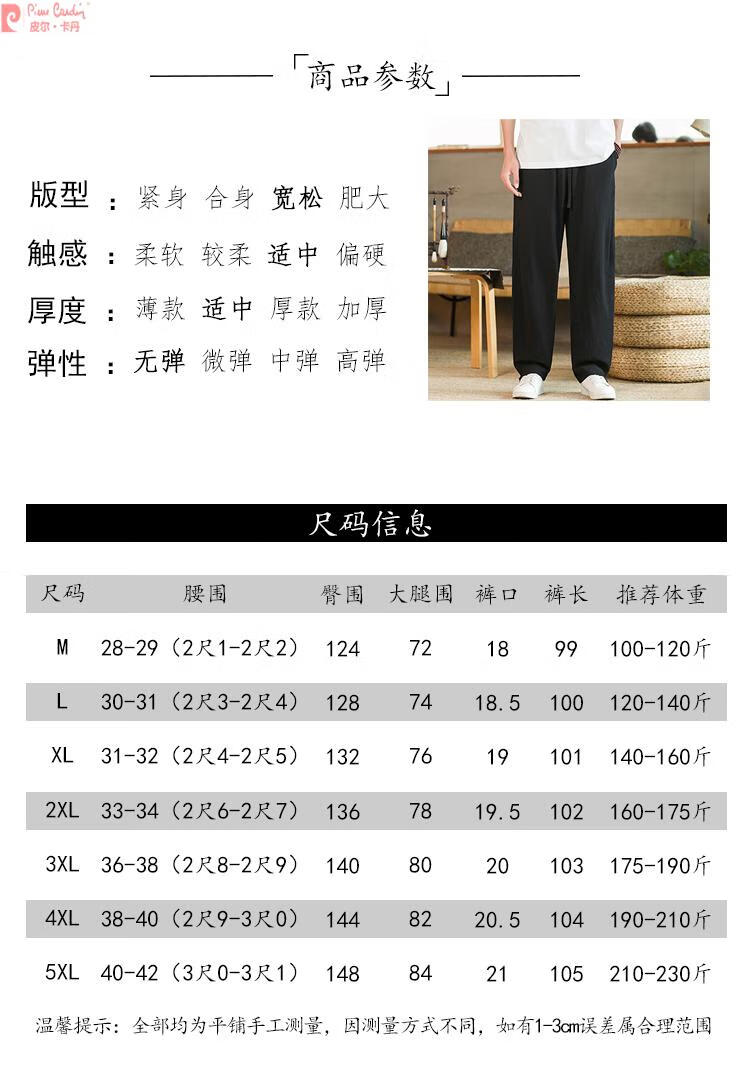 8a769abd7cf10f69.jpg