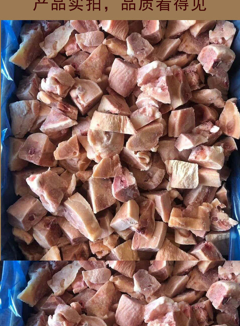 新鲜鸡腿切块生鲜冷冻整箱20斤装黄焖鸡块鸡排腿鸡肉块10kg其他地区请