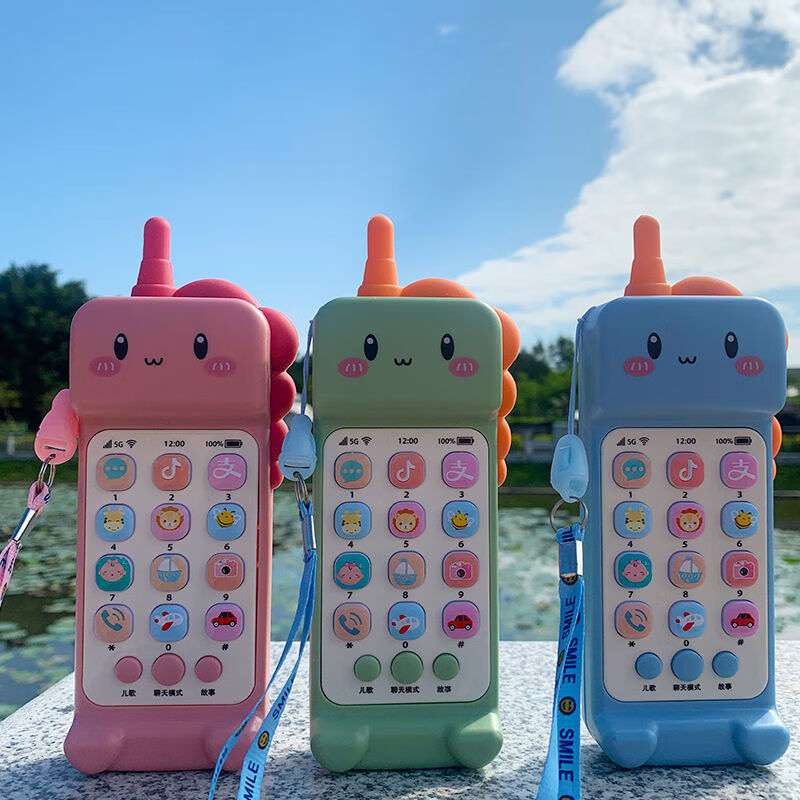 可咬牙胶儿童电话机手机音乐故事机充电312婴儿宝宝女孩玩具可咬恐龙