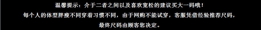 列迅欧美风衣夹克套装男士春秋季一套穿搭配大衣毛呢帅气卡其色搭潮牌毛呢大衣搭配帅气三件套 卡其色 S详情图片3