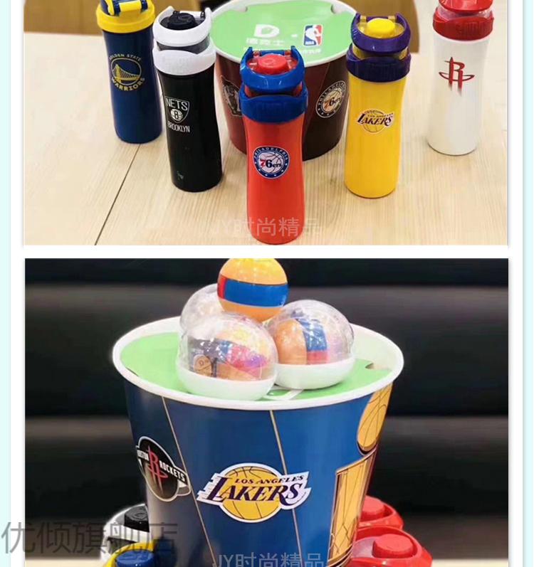 现货闪发德克士得意杯2019德克士联名nba杯子湖人总水杯队同款德意