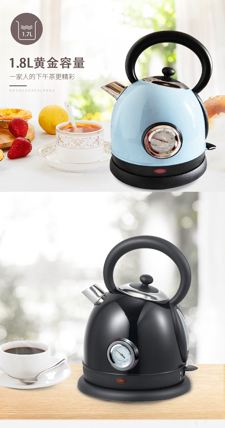 德国进口电水壶德国复古电热水壶家用欧式304不锈钢复古插电烧水壶高