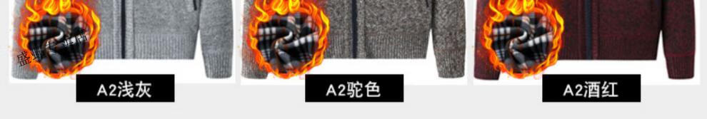 b33aafe826163b22.jpg