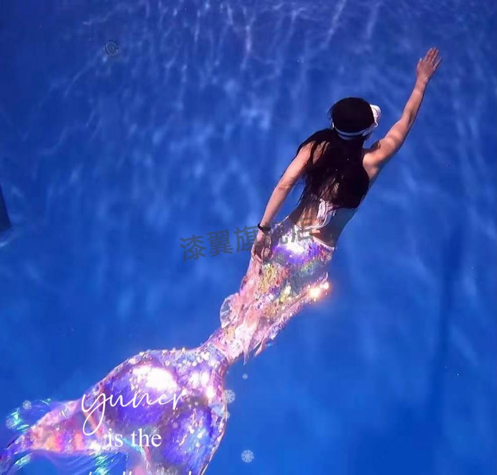 美人鱼泳衣成人芸儿yuner鱼尾巴泳衣海洋馆拍摄表演鱼皮亮片成人量身