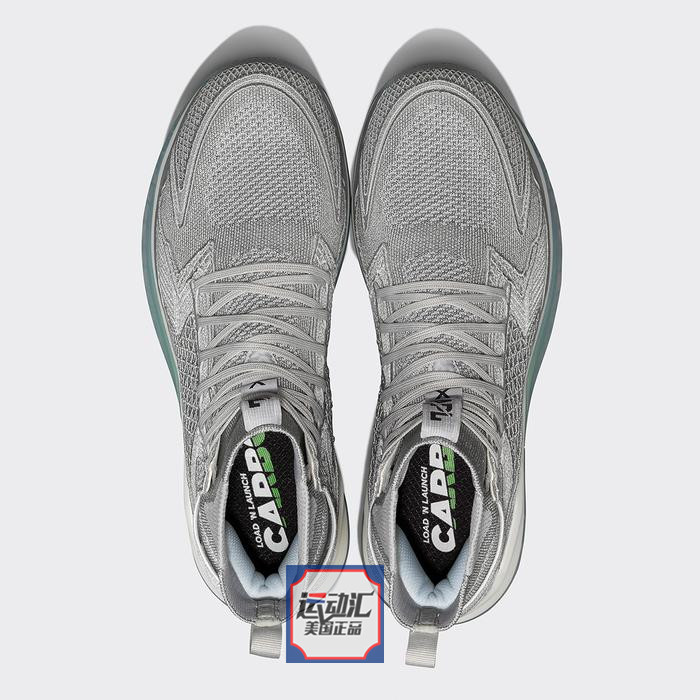 apl弹簧鞋休闲运动鞋nba禁用弹簧鞋美国高帮篮球鞋2021新概念x新款