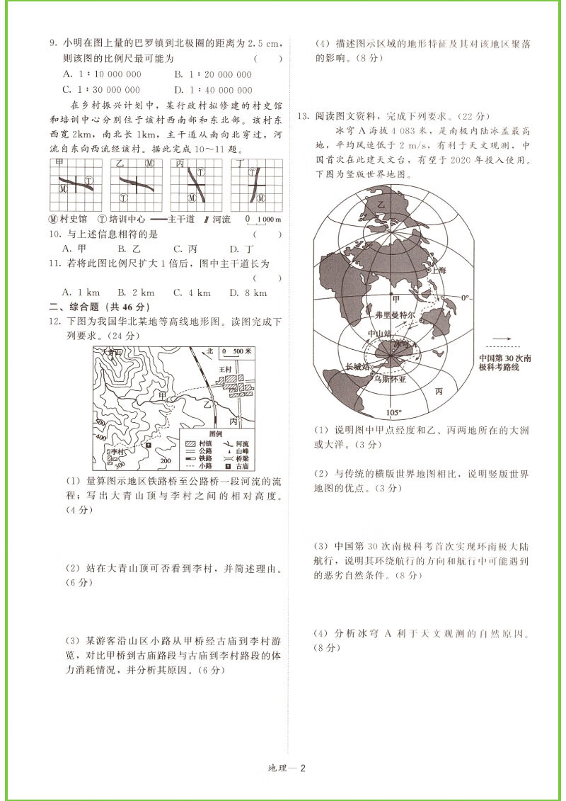 521d695a12d273fc.jpg