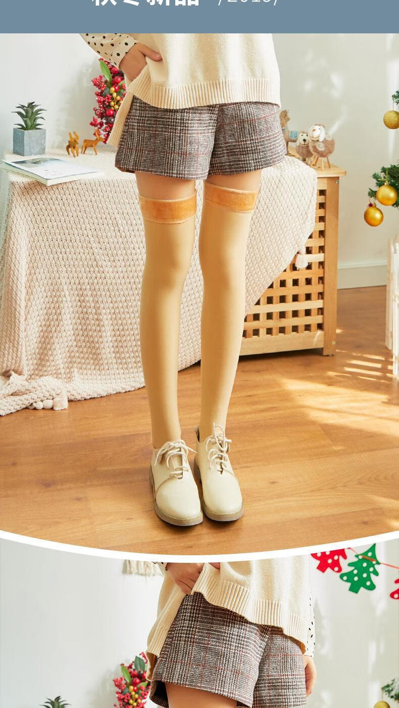 半筒丝袜高筒袜女过膝长袜子春秋冬季过膝盖保暖长筒踩脚长腿过漆 连