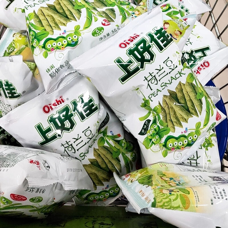 上好佳豌豆脆荷蘭豆辦公室休閒膨化芥末味食兒時懷舊解饞小吃原味2袋