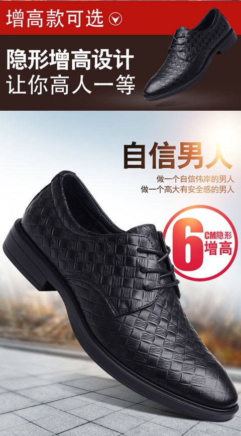 抖音同款 公牛道夫男鞋真牛皮鞋秋季新款男士压纹皮鞋商务休闲鞋子 霜