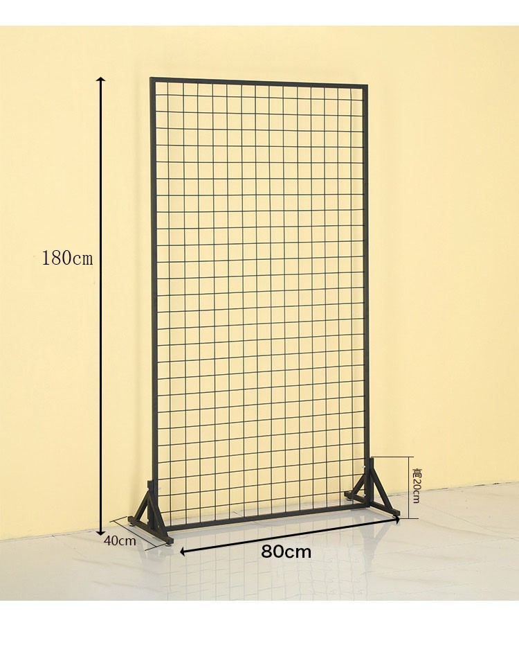 网格铁丝网展示架落地网架挂钩收纳黑色铁网格网立式网片作品展示白色