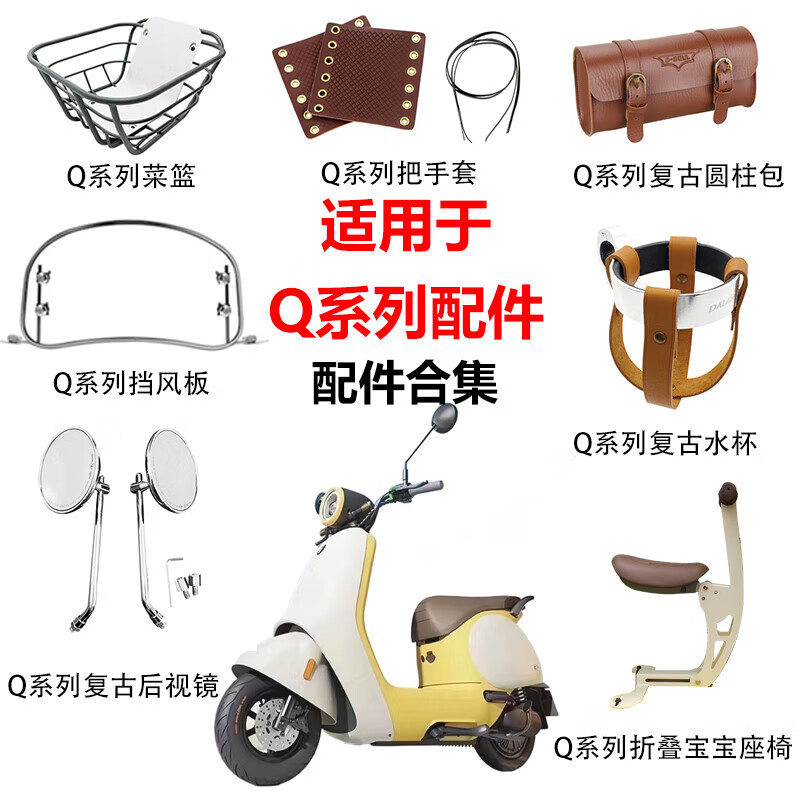 bb9bd336de17d16a.jpg