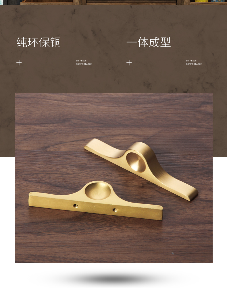 新中式纯铜柜门拉手橱柜轻奢黄铜纯铜家具门把手全铜实心 ht5006-128