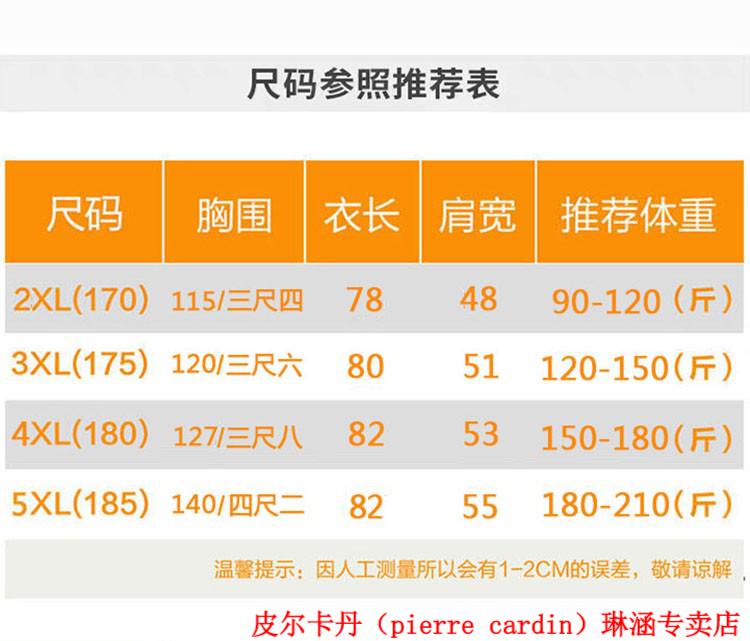 53f6f663f1da17aa.jpg