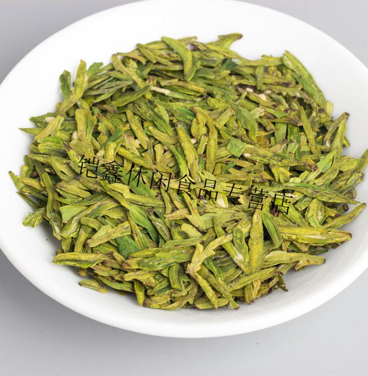 明前头采新茶叶 木禾 扁炒青高山绿茶 125g【图片 价格 品牌 报价】