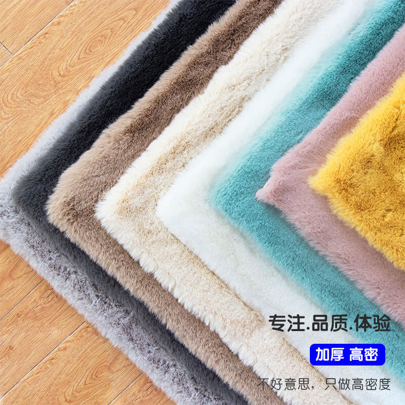 仿兔毛材质圆形坐垫凳子垫椅子垫毛绒加厚北欧床边沙发垫茶几圆形坐垫