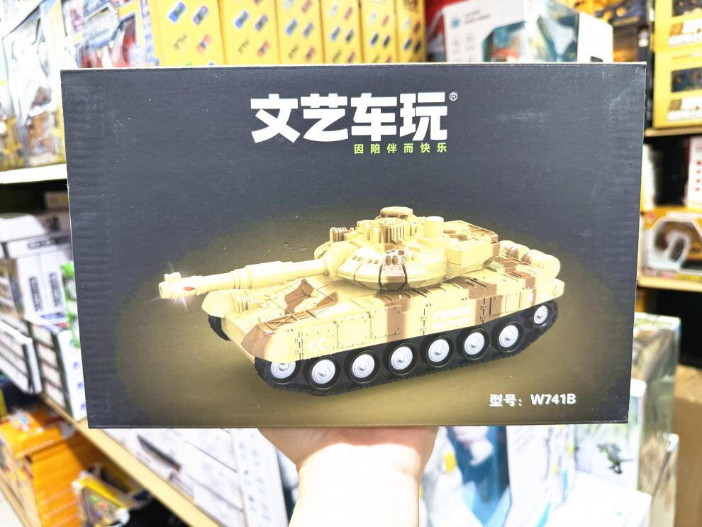 c0c3433ec223ee44.jpg