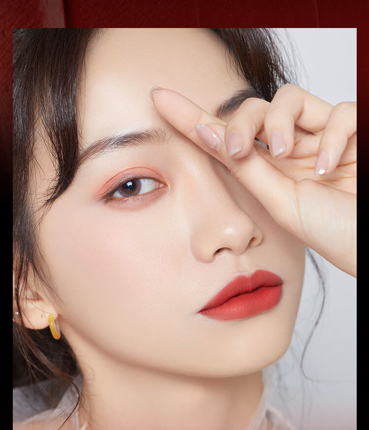 完美日记(perfect diary) 雾色梦境哑光唇釉学生党釉哑光雾面丝绒口红