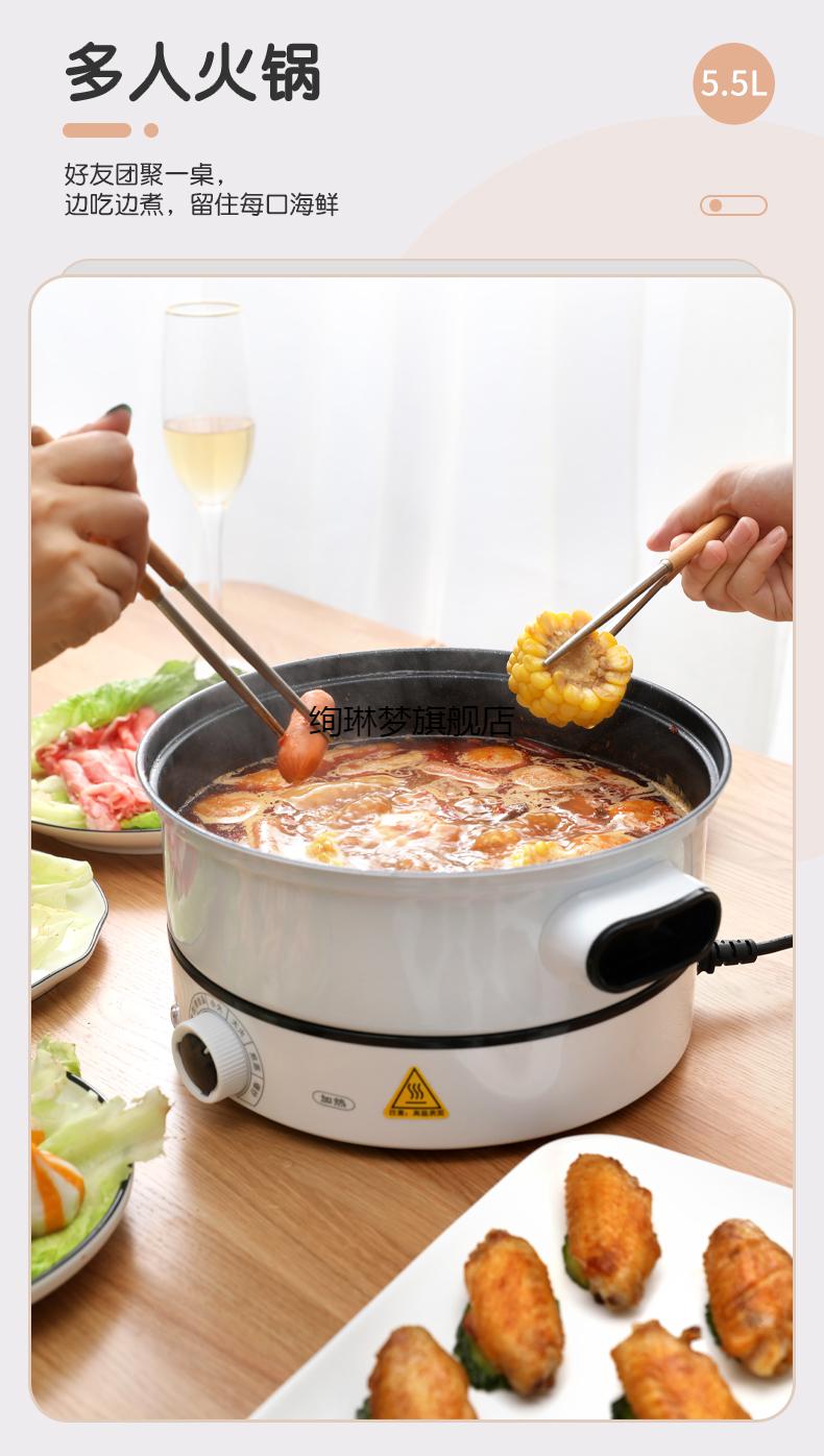 一人电火锅炉家用小型电磁炉炒菜锅煮锅一体宿舍多功能迷你不粘锅火锅