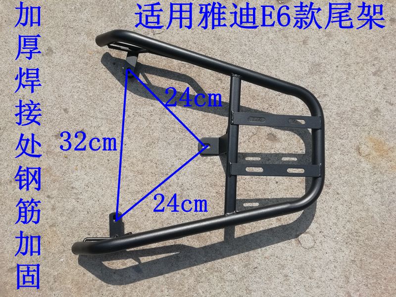 caed2488e422a0d0.jpg