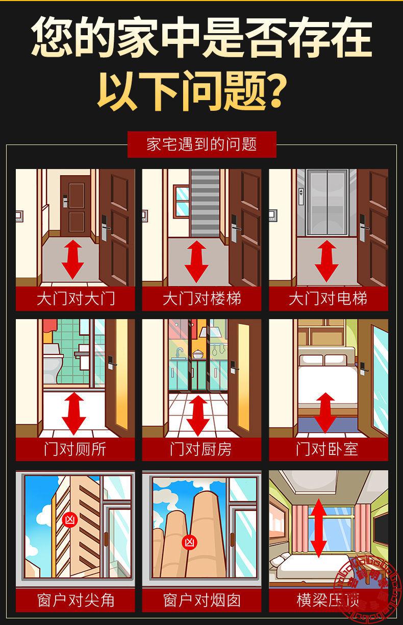 岁柏香五帝钱真品化解门对门桃木葫芦挂件卫生间厨房卧室玄关摆放安宅