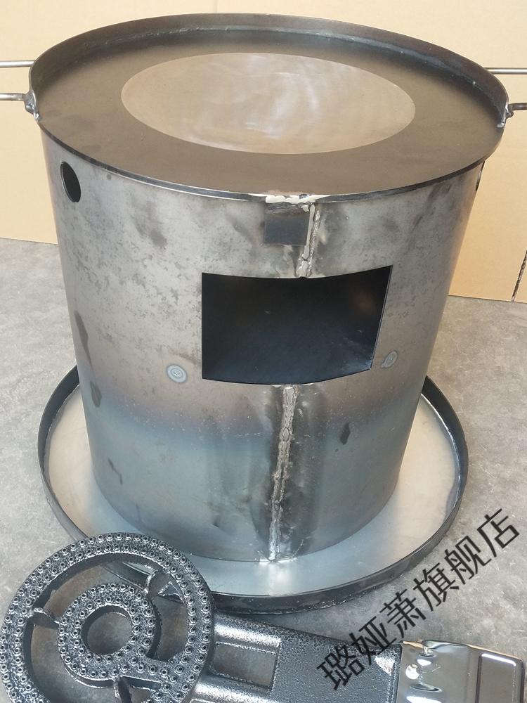 烈火牛肉设备烈火牛肉炉商用烈火牛肉铁板烈火牛肉设备烈火牛肉烤盘