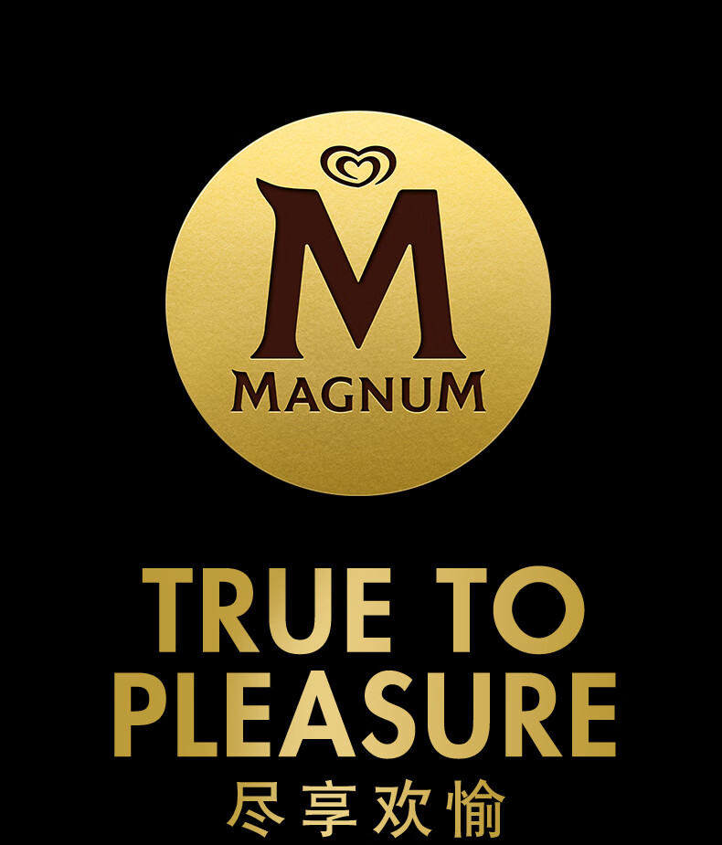 2022新品3支梦龙浓郁黑巧克力巴旦木坚果雪糕64g网红脆皮冰淇淋抹茶