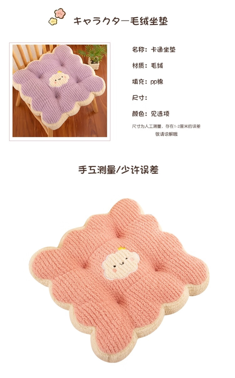21d688ed-3b90-4420-9975-c09ec289b844.jpe