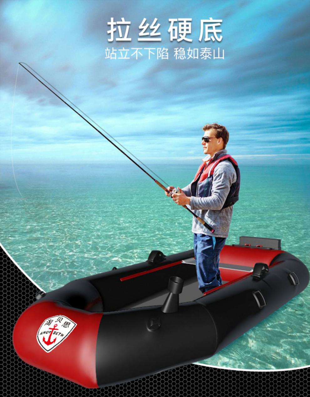 水上钓鱼船 钓鱼浮台自动充气船橡皮艇加厚硬底皮划艇双人气垫钓鱼