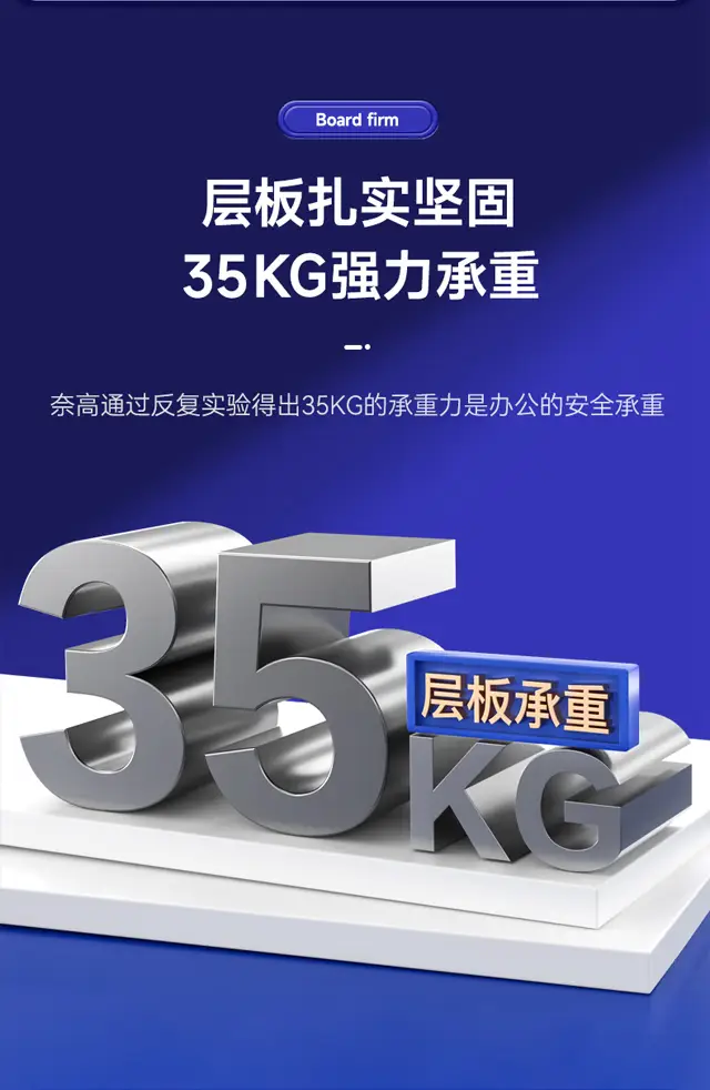 文件柜办公柜钢制铁皮柜，欢迎采购/合作，我们致力于特价好货推荐、企业采购推荐、礼品采购推荐，打造特价好货平台、企业采购平台、礼品采购平台。