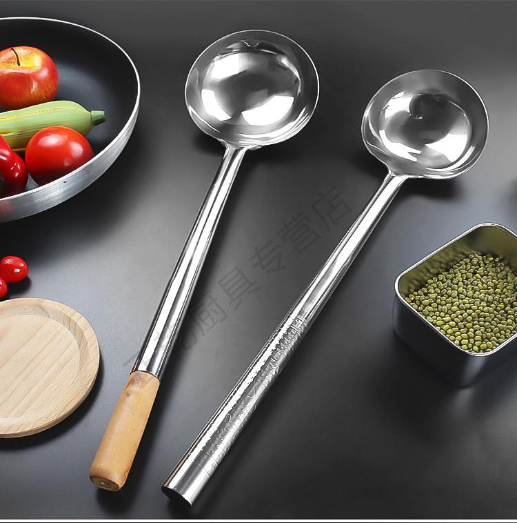 商用不锈钢炒勺木柄炒菜勺汤壳大排档厨师汤壳炒菜勺子厨房炒菜勺木柄