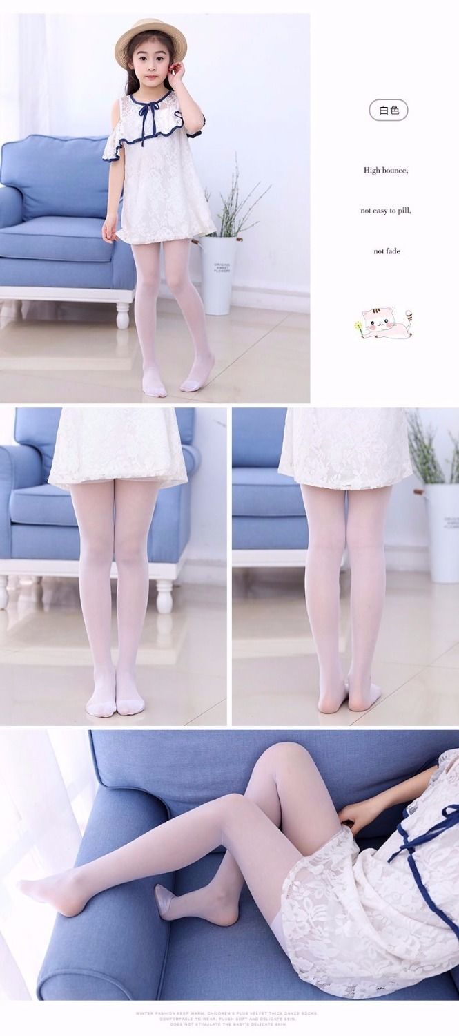 3双装儿童夏季薄女童白色宝宝防蚊袜打底裤tdp依泽慕肤白2条79岁1151