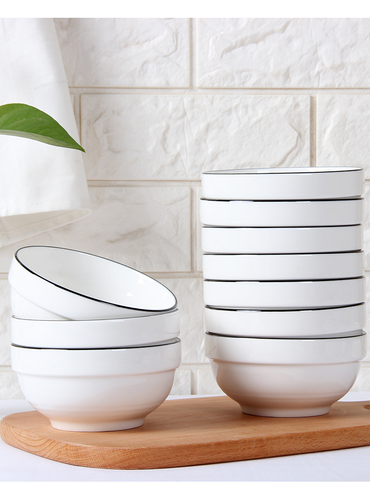 6个装45英寸北欧陶瓷碗米饭碗汤碗方形碗吃饭碗小碗套装餐具家用45