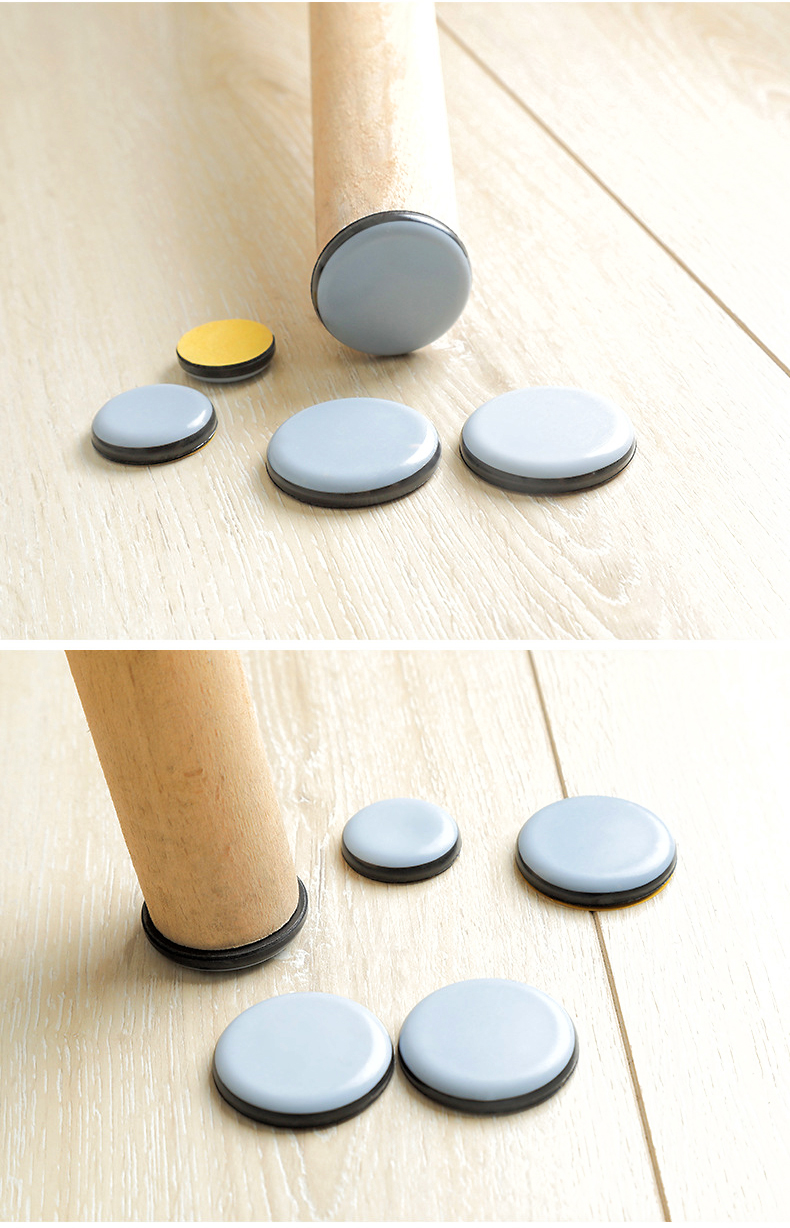 耐磨防滑防刮垫粘贴片加厚家具脚垫登子脚胶垫椅子脚垫圆形30mm4片装