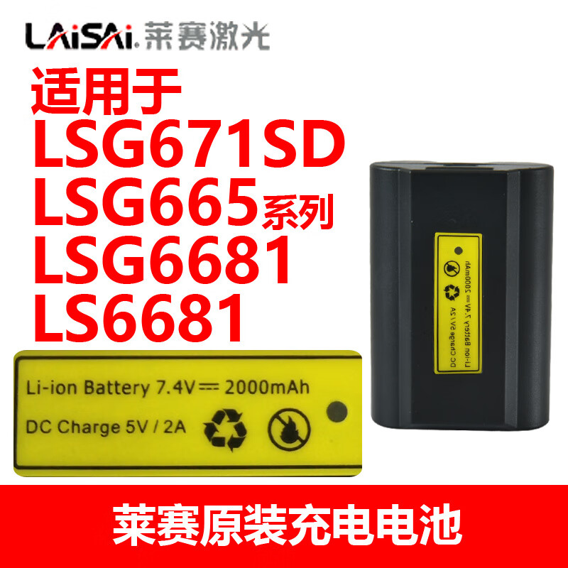 2e404360191f25a0.jpg