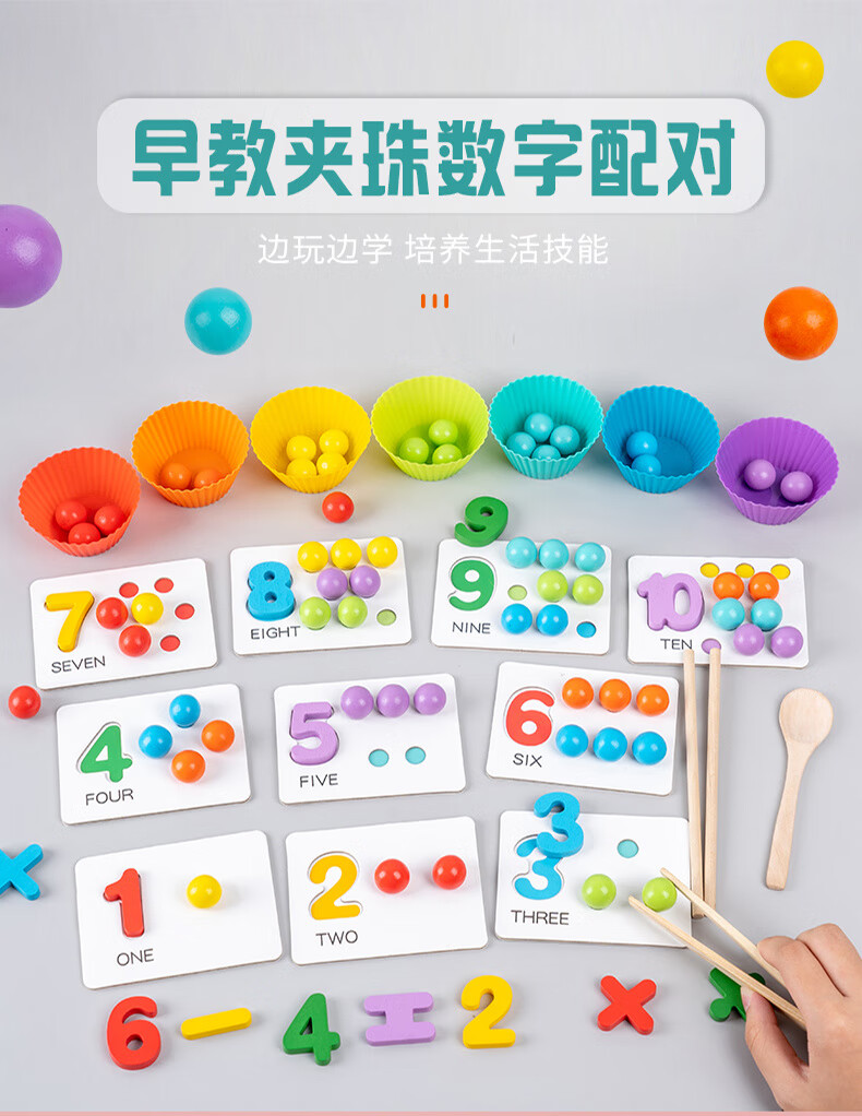 300b2d1fbf836bd7.jpg