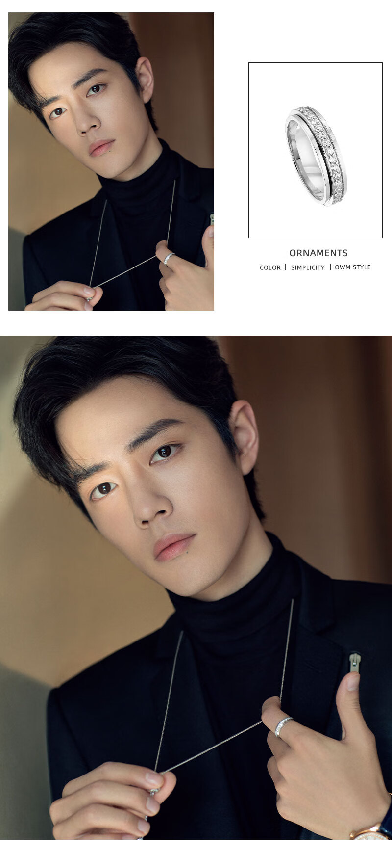 雅世莱肖战同款戒指女星光大赏指环时来运转可转动镂空设计ins银星光