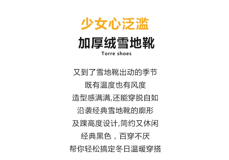 6968d62f4938aee3.jpg